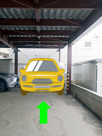 ケア療整院駐車場