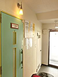 ケア療整院は、PLAZAコートの1F右側